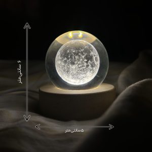 چراغ خواب مدل گوی کریستال 3D طرح ماه / یونیک کالا