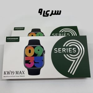 ساعت هوشمند مدل KW19 MAX/ یونیک کالا